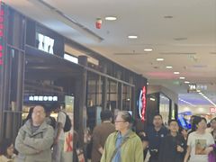 -火炉火自助餐(西直门凯德MALL店)