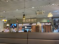 -禄興記香港大排档(歌斐中心店)