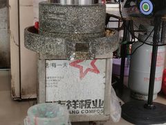 -心品味卷筒粉(人民路店)