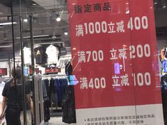 门面-陆记牛庄·碳锅龙虾烧烤(爱上花园店)