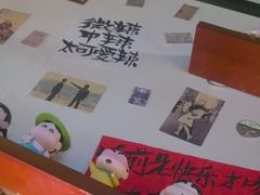 -三杯赤運·中式小酒馆(所城里店)