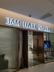门面-3AM HAIR SALON烫发染发接发