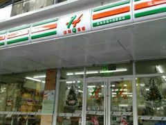 -李鉴医生工作室