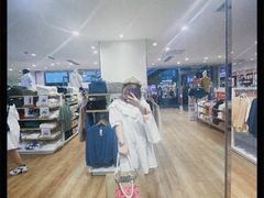 -MUJI无印良品(万科里店)