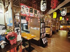 -千懿六本木酒场(常熟路店)