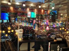 -味千拉面(金融街店)