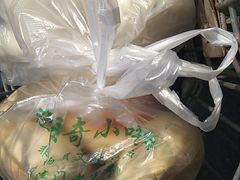 -杜称奇小吃店(西湖道店)