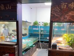 -伙靠·江浙菜(田林路店)