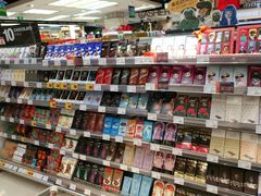 -Olé精品超市(重庆观音桥店)