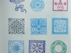 -敦煌石窟文物保护研究陈列中心