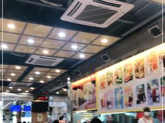-旺角宝港式茶餐厅(寮步店)