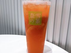 -奈雪的茶(天河城店)