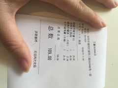 艾薯(购物公园店)-艾薯夫妇Aysh(福田星河COCOPark店)