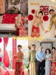 -懿沉香中式嫁衣礼服秀禾服龙凤褂马来褂旗袍总店