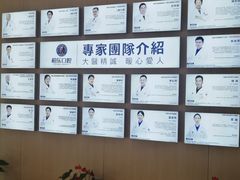 -柏乐口腔(南宁总院)