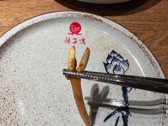 -鸽子窝(青塔店)