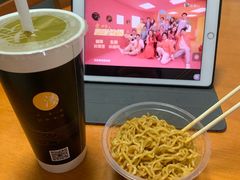 -湊湊火锅·茶憩(东城万达店)
