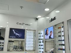 -视康眼镜·蔡司授权店(同乐路广州眼镜城店)
