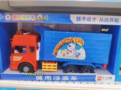 -TOYSRUS玩具反斗城(深圳布吉万象汇店)