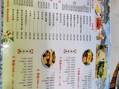 -凯盈阁·顺德私房菜·桑拿鸡