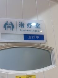 -JUVA欧华医美连锁