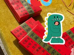 -南岳大庙