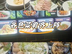 -旺涛人家(三水湾店)