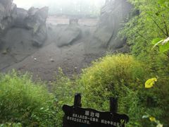 -峡谷浮石林景区