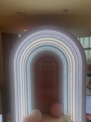 -Yestar宁波艺星整形医院