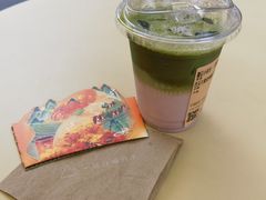 -去茶山(新光里店)