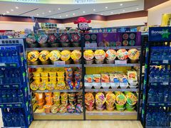 -NOBLE MART(巴黎人购物中心分店)