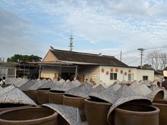 -苏州市吴中区光福窑上花果蜜饯厂