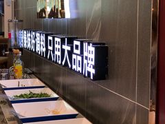 -傣妹火锅(狮子桥店)