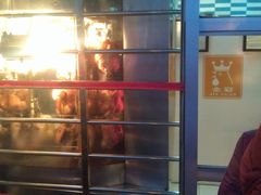 -金冠烤香鸡