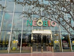 -奈尔宝·儿童乐园·亲子餐厅(苏州大悦城店)