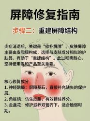 -克丽缇娜