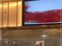 -松鹤楼面馆(清河万象汇店)