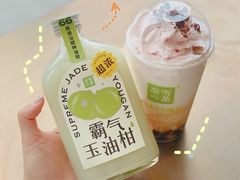 -奈雪的茶(印象城店)