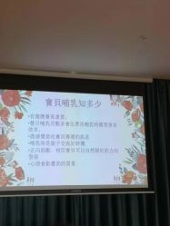 -她时区金吉兒月子中心(太湖度假店)