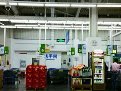 -山姆会员商店(杨桥西路店)