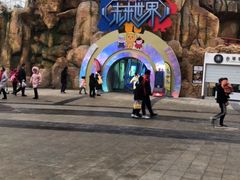 -弘阳·未来世界(弘阳广场店)