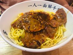 牛肉热干面-文叔·湖北名小吃·小龙虾(黄贝岭地铁站店)