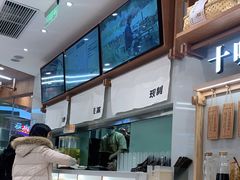 -小满手工粉(北京来福士店)