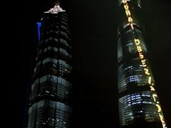 景观位-苏浙总会(国金中心店)