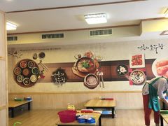 大堂-延阿姨水豆腐(公园店)