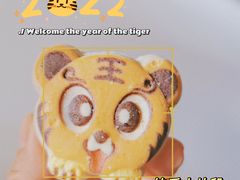 -北京稻香村(莲池店)