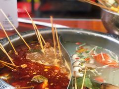 -丹妹麻辣烫(袁家岭20year店)
