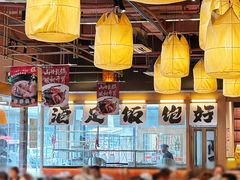 -旺金鸽·传承15年老字号·手工早茶(荔湾坦尾桥中店)