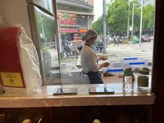 -海荣锅贴馆(五味十字店)