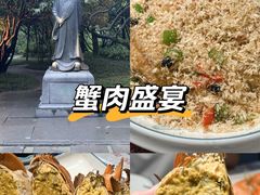 -三妹小龙虾·黄油蟹(华侨城总店)